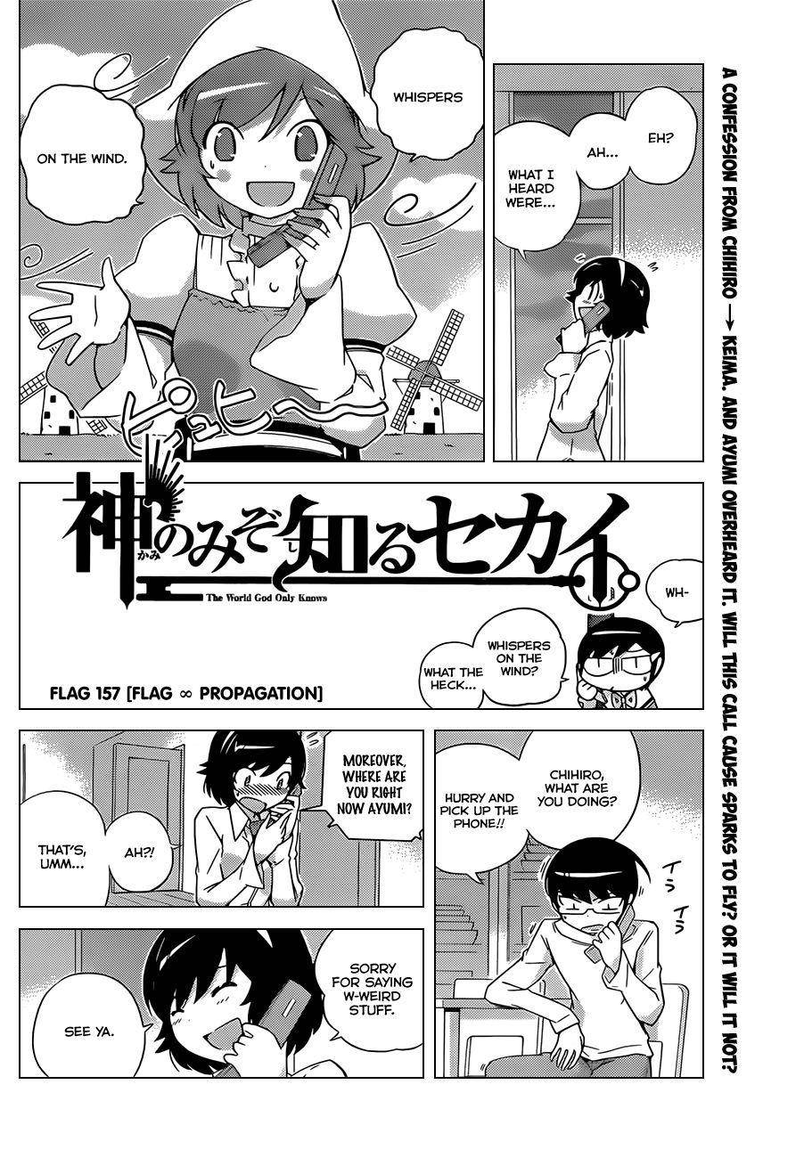 The World God Only Knows Chapter 157 - Page 3