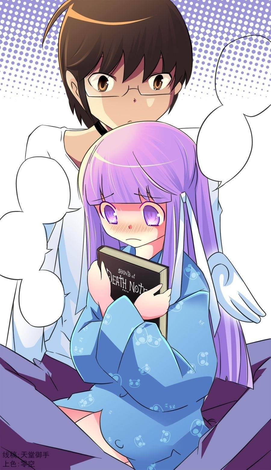 The World God Only Knows Chapter 159 - Page 22