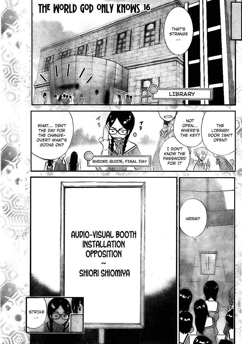 The World God Only Knows Chapter 16 - Page 1