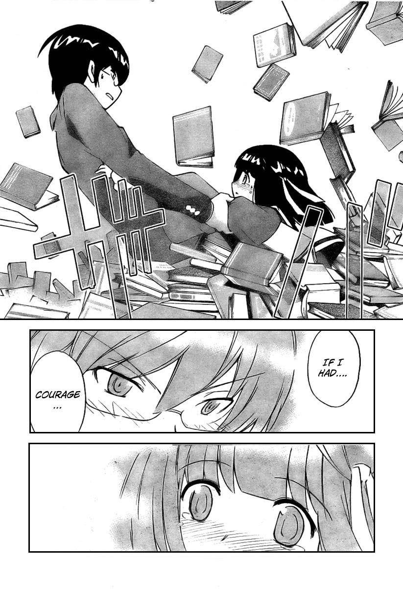 The World God Only Knows Chapter 16 - Page 15