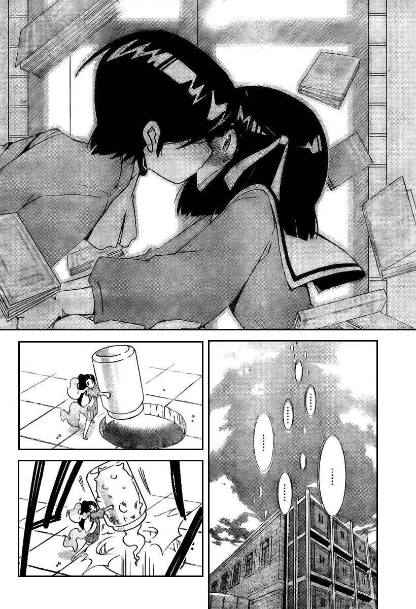 The World God Only Knows Chapter 16 - Page 16