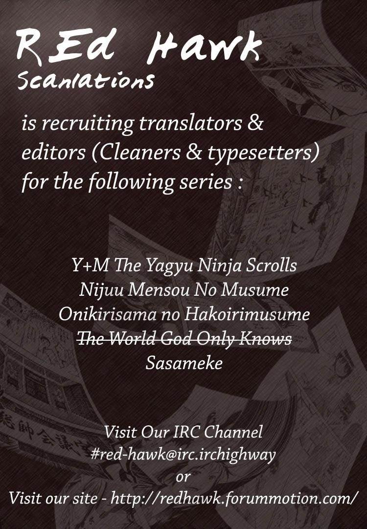 The World God Only Knows Chapter 16 - Page 21