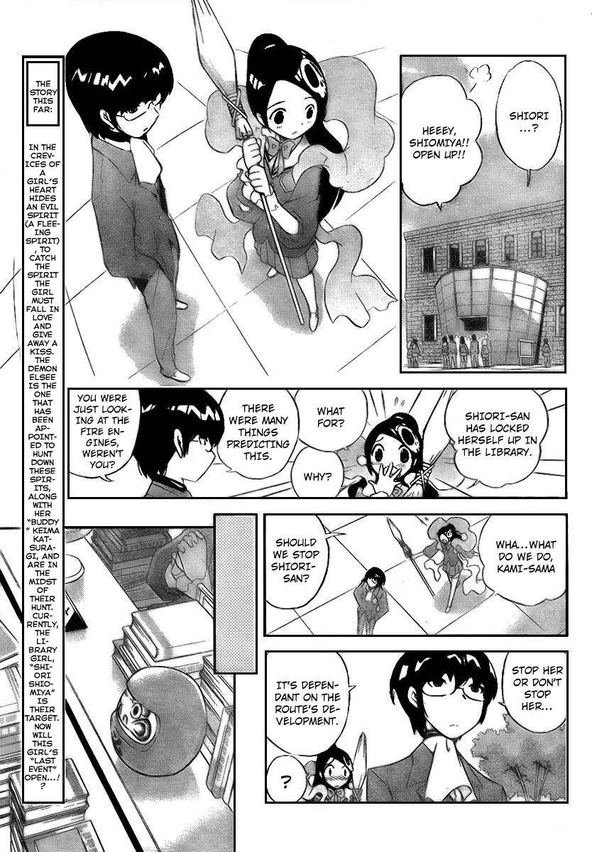 The World God Only Knows Chapter 16 - Page 3