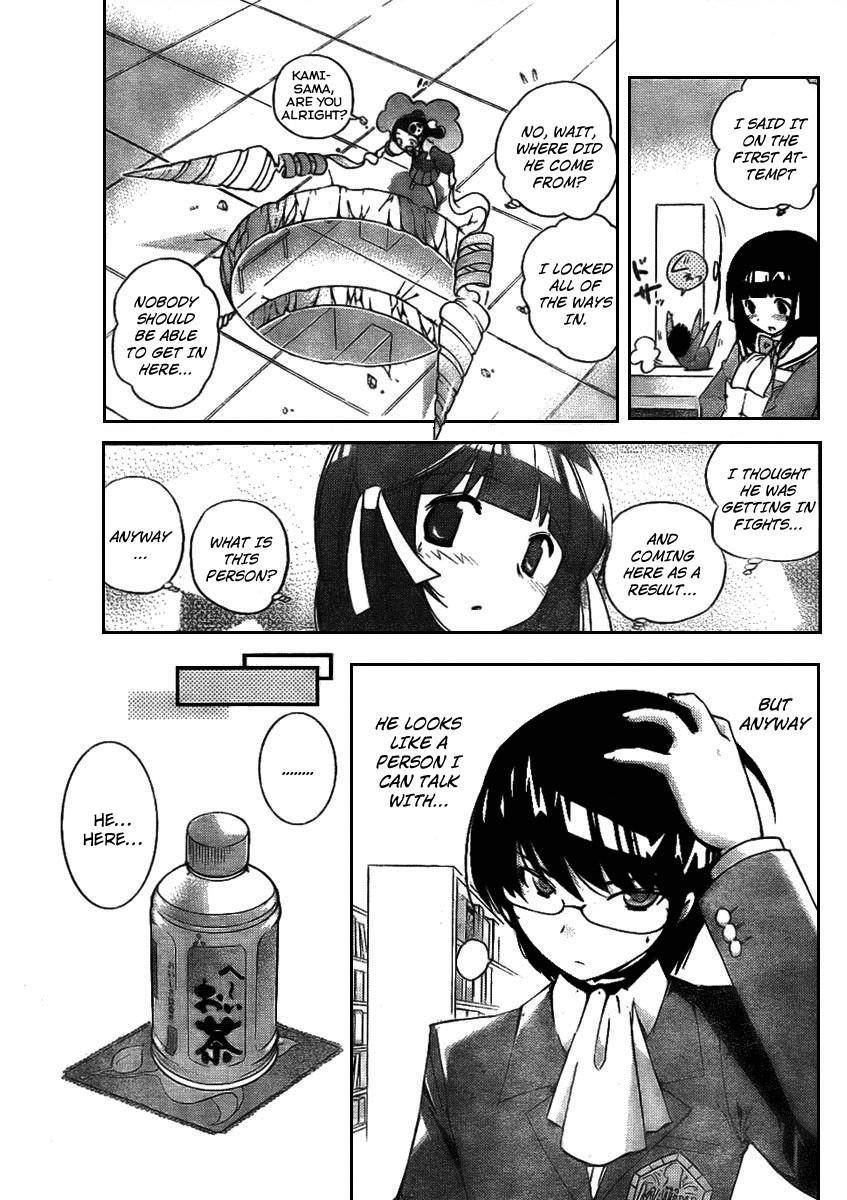 The World God Only Knows Chapter 16 - Page 7