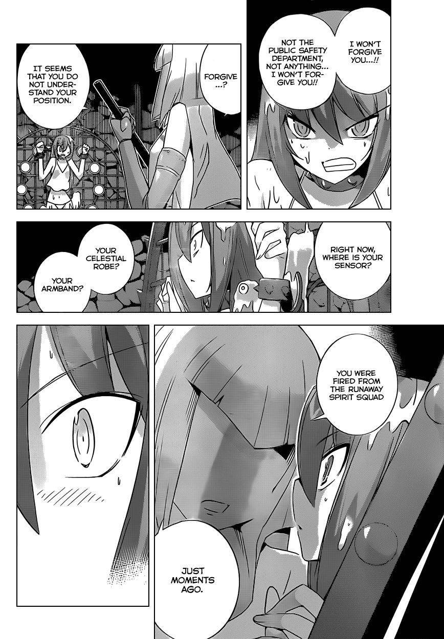 The World God Only Knows Chapter 160 - Page 11