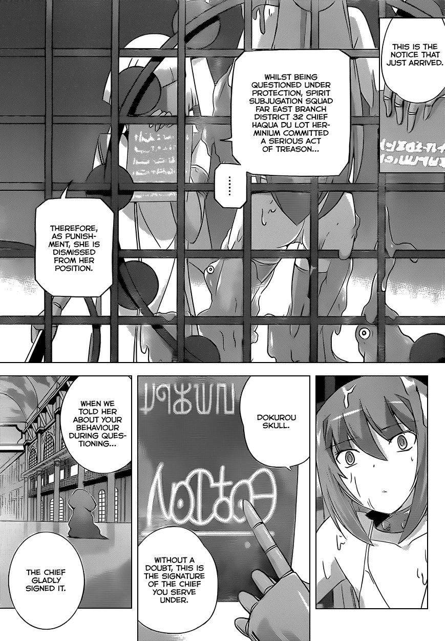 The World God Only Knows Chapter 160 - Page 12
