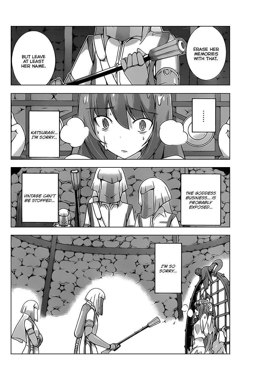 The World God Only Knows Chapter 160 - Page 15
