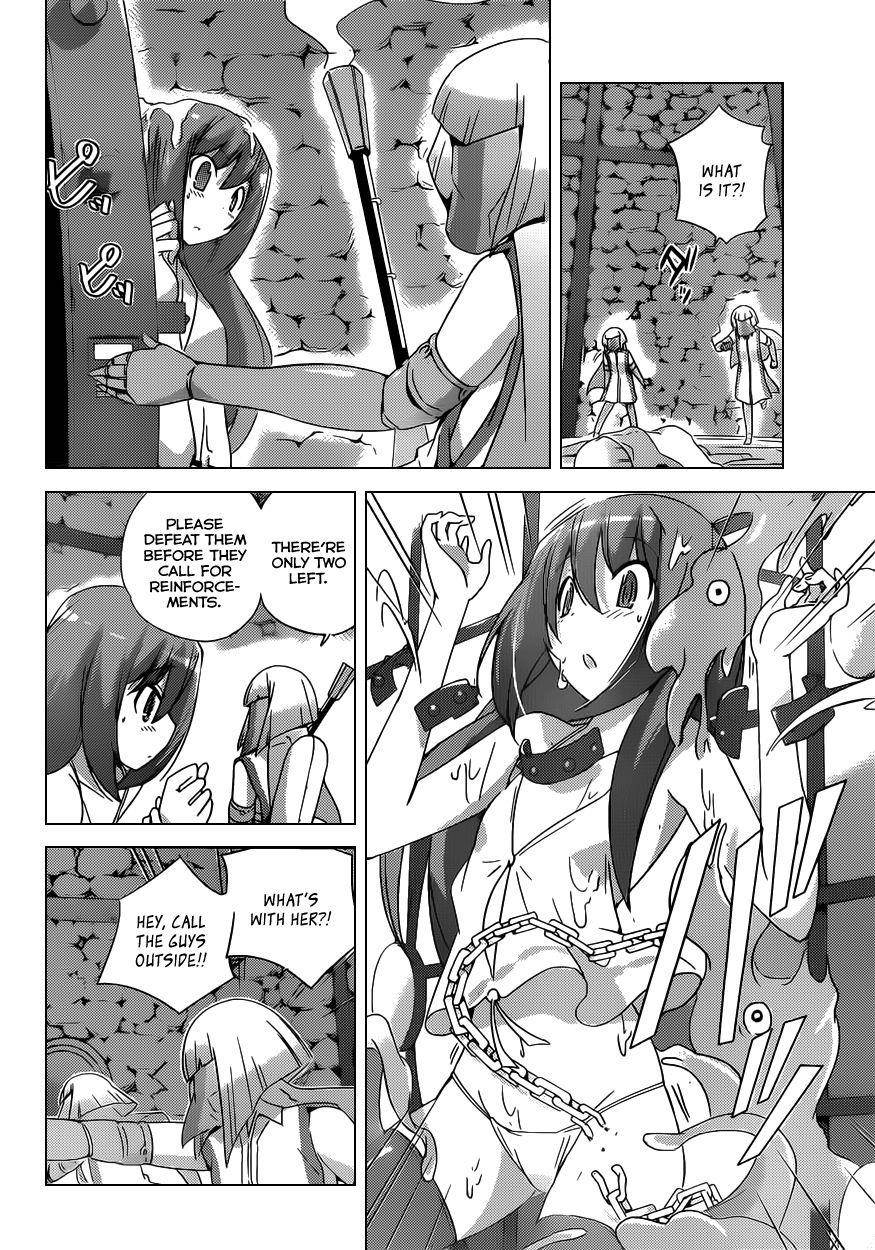 The World God Only Knows Chapter 160 - Page 17