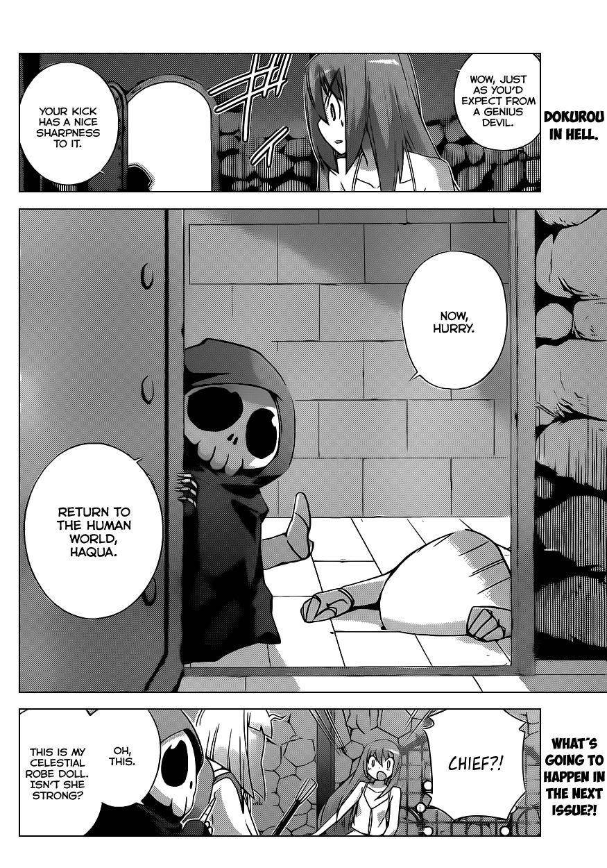 The World God Only Knows Chapter 160 - Page 19