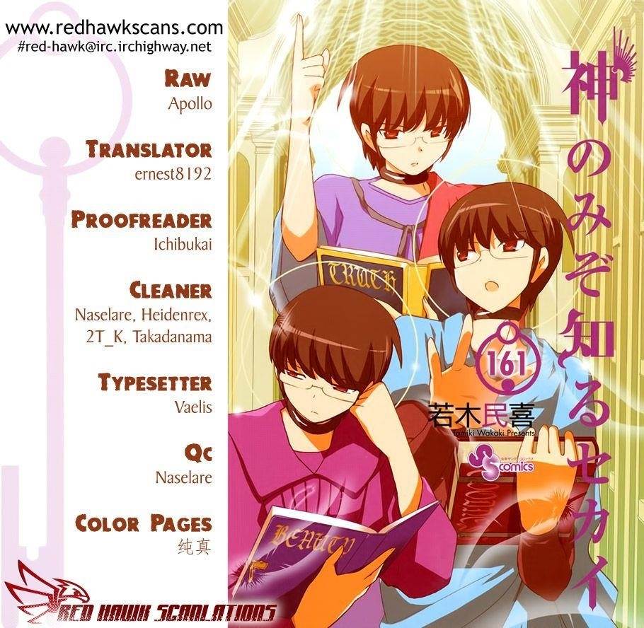 The World God Only Knows Chapter 161 - Page 1