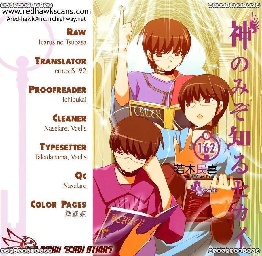 The World God Only Knows Chapter 162 - Page 1