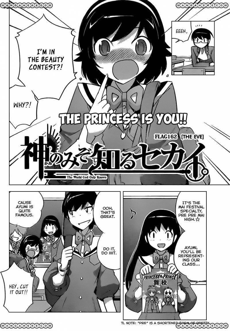 The World God Only Knows Chapter 162 - Page 3