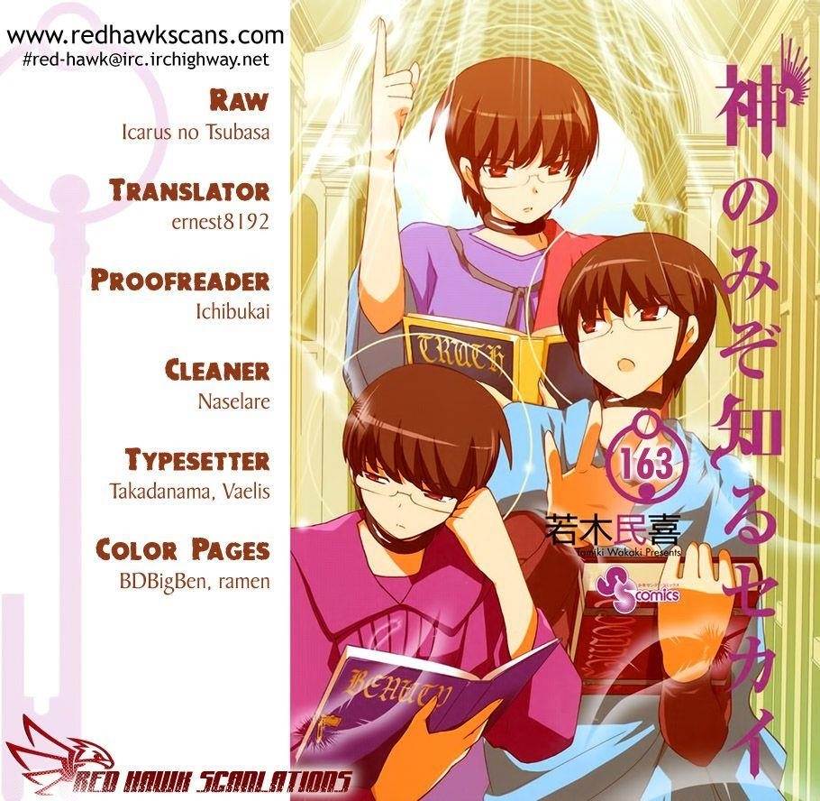 The World God Only Knows Chapter 163 - Page 1