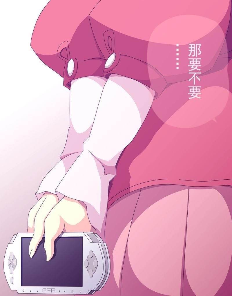 The World God Only Knows Chapter 163 - Page 20