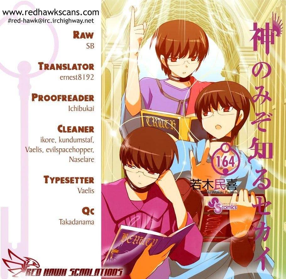 The World God Only Knows Chapter 164 - Page 1