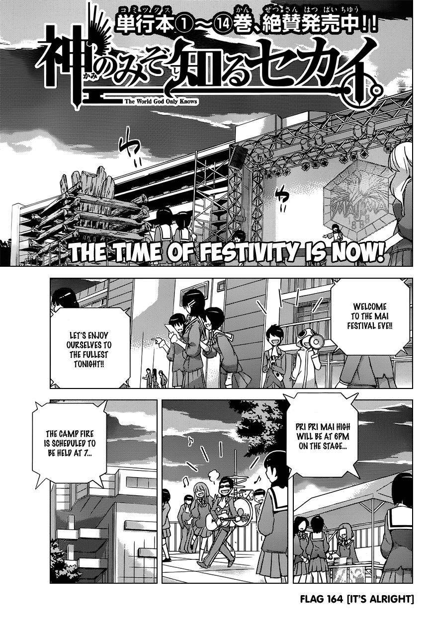 The World God Only Knows Chapter 164 - Page 2