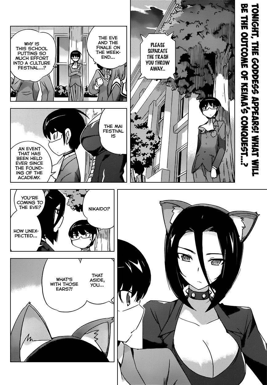 The World God Only Knows Chapter 164 - Page 3