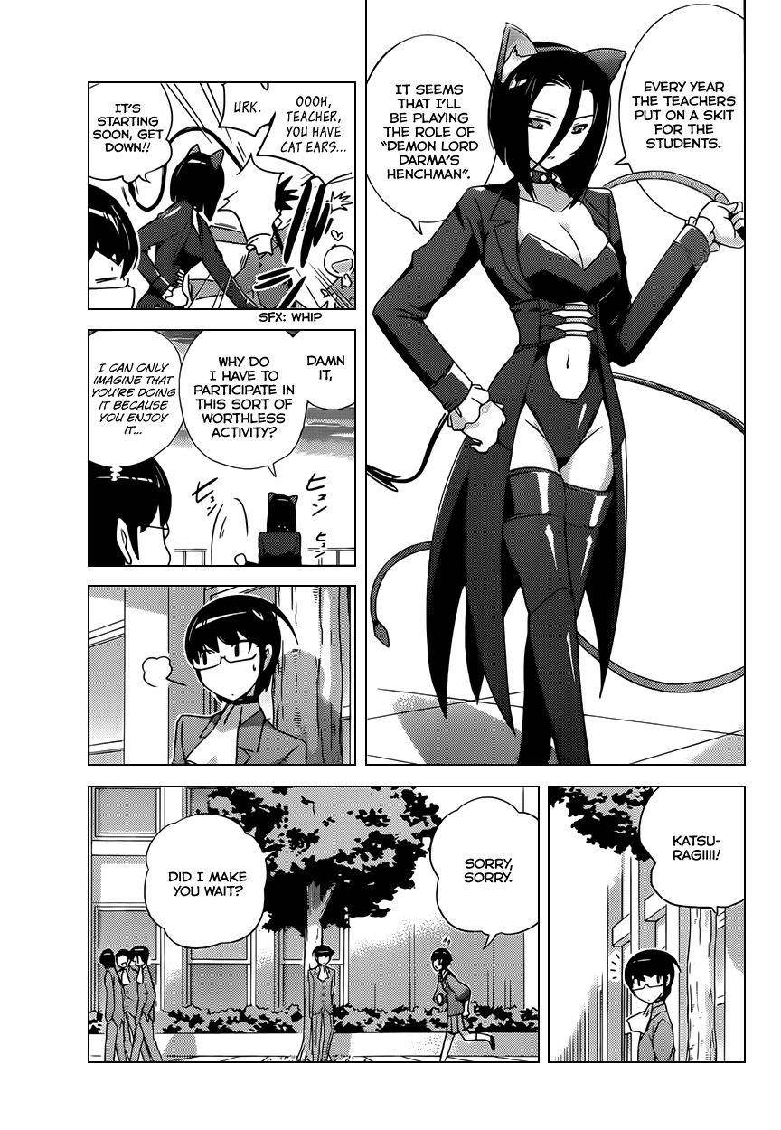 The World God Only Knows Chapter 164 - Page 4