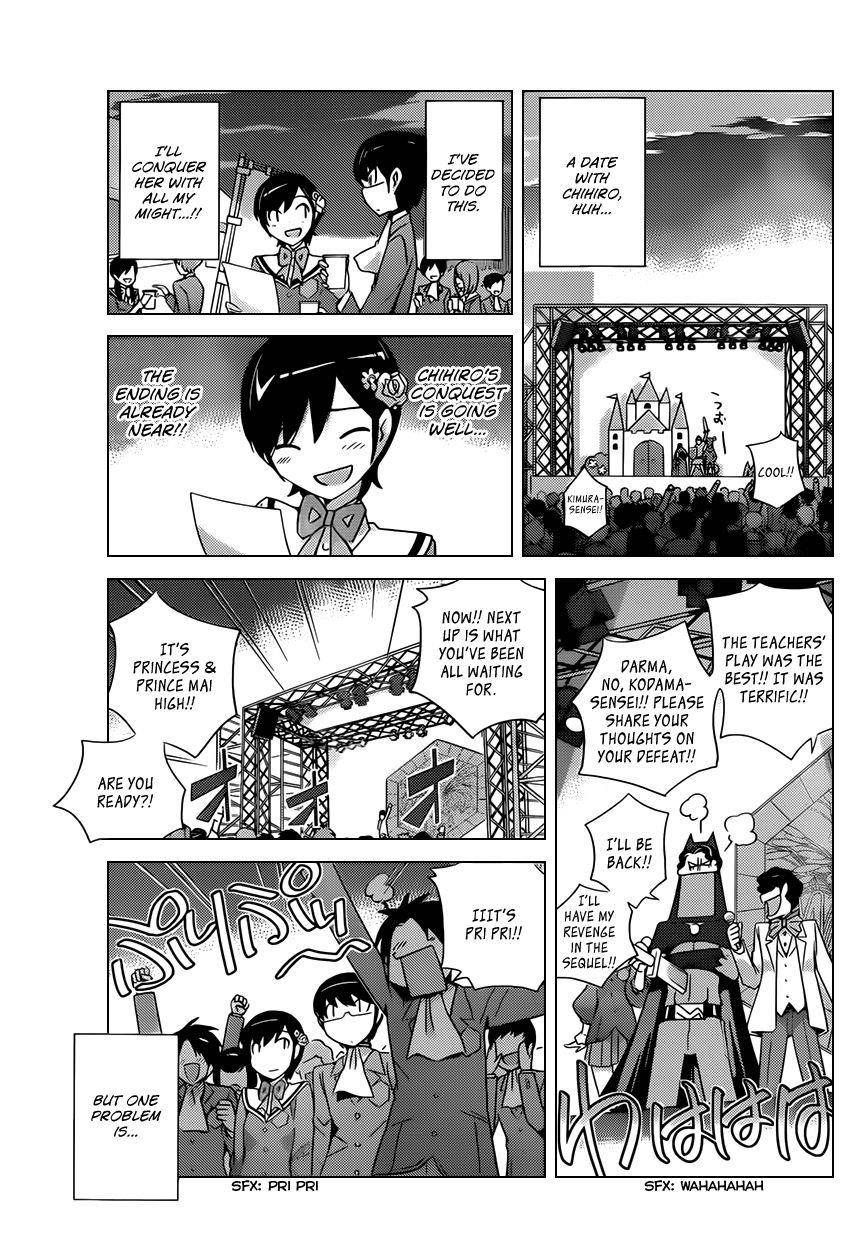 The World God Only Knows Chapter 164 - Page 6