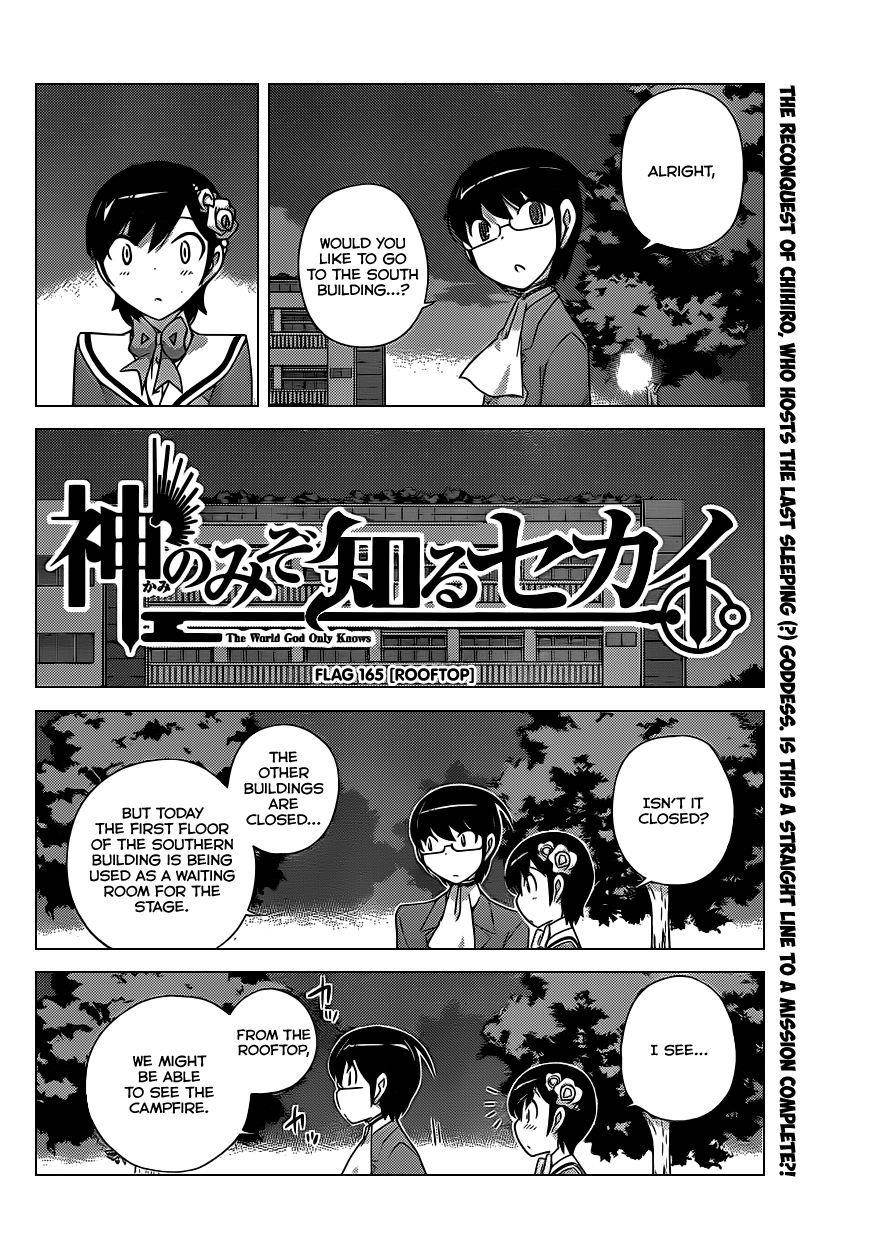 The World God Only Knows Chapter 165 - Page 3