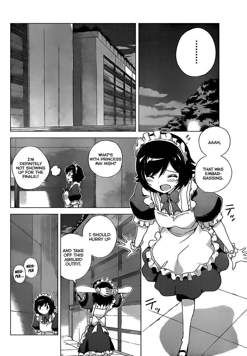 The World God Only Knows Chapter 165 - Page 5
