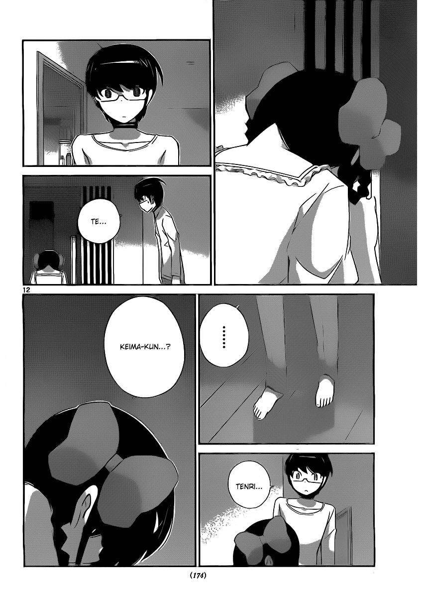 The World God Only Knows Chapter 168 - Page 13