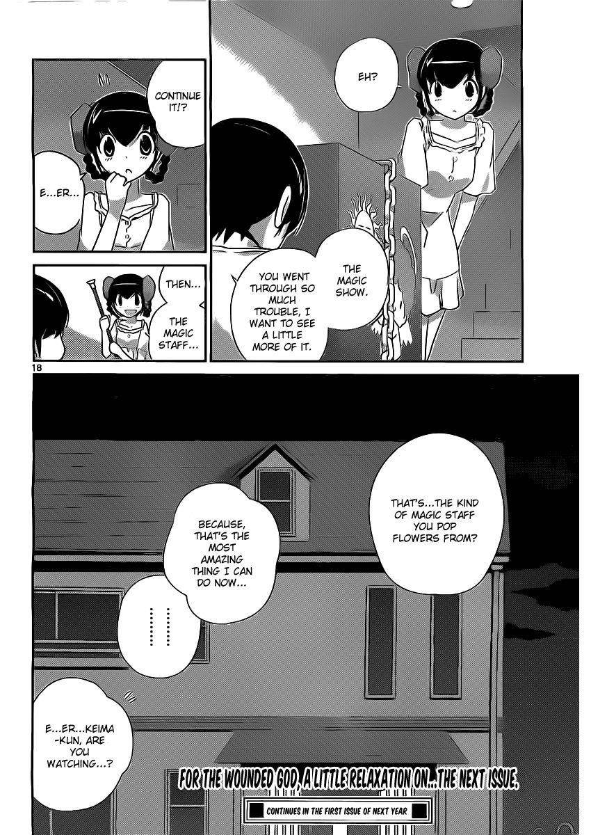 The World God Only Knows Chapter 168 - Page 19