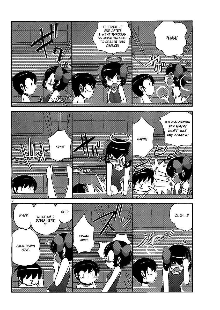 The World God Only Knows Chapter 168 - Page 3