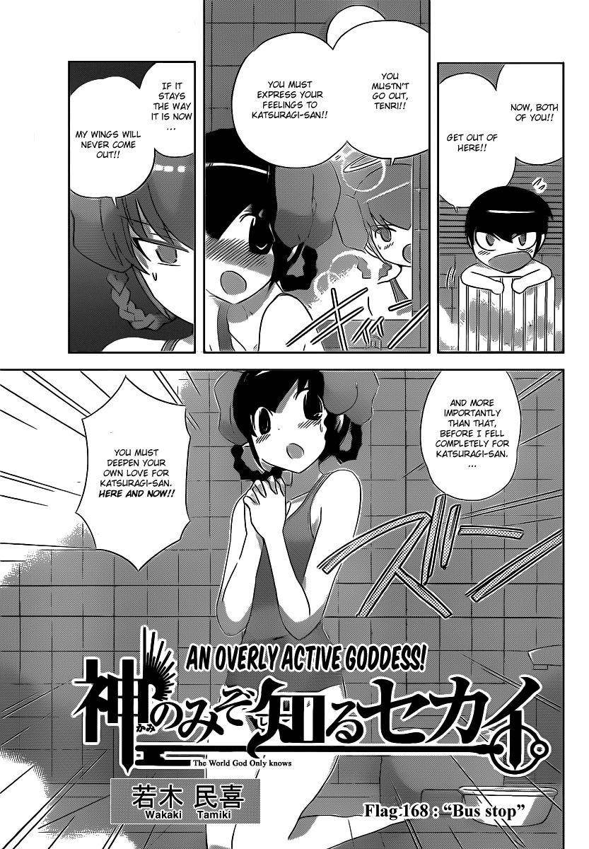 The World God Only Knows Chapter 168 - Page 4