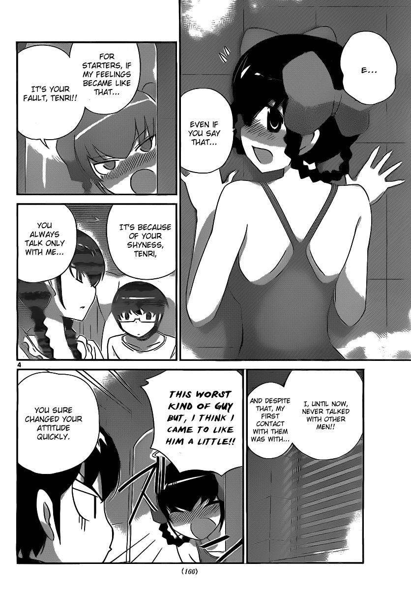 The World God Only Knows Chapter 168 - Page 5