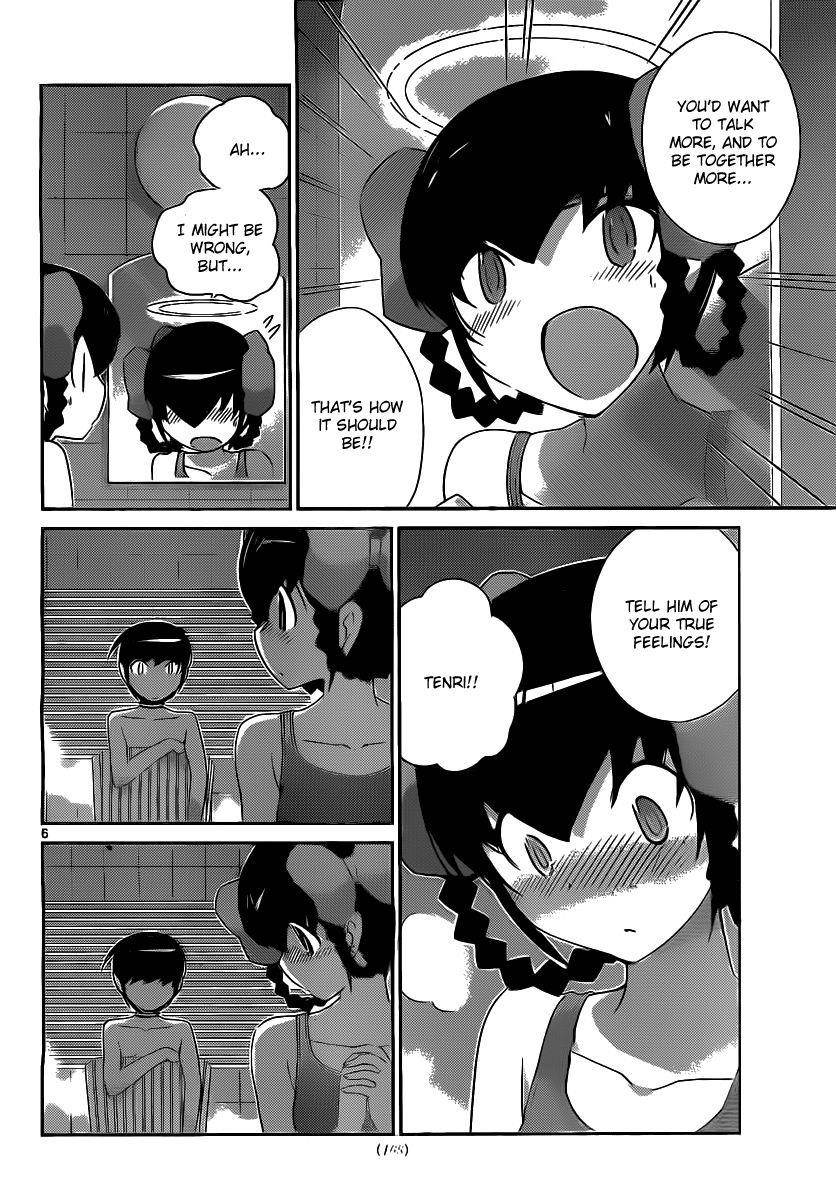 The World God Only Knows Chapter 168 - Page 7