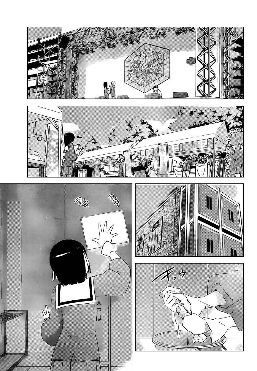 The World God Only Knows Chapter 169 - Page 10