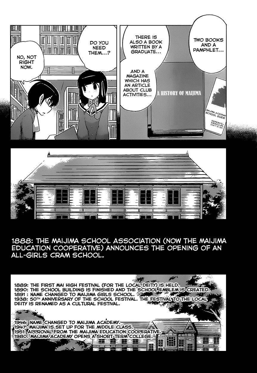 The World God Only Knows Chapter 169 - Page 13