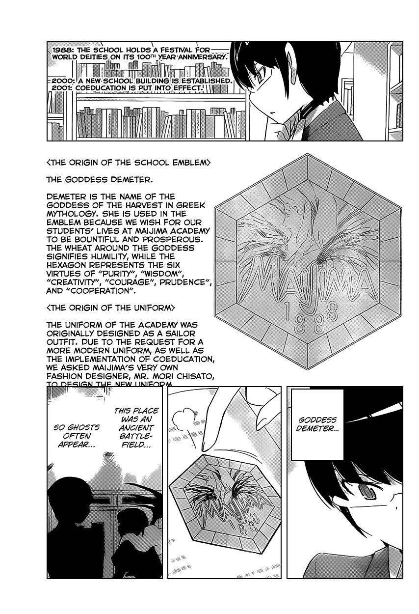 The World God Only Knows Chapter 169 - Page 14