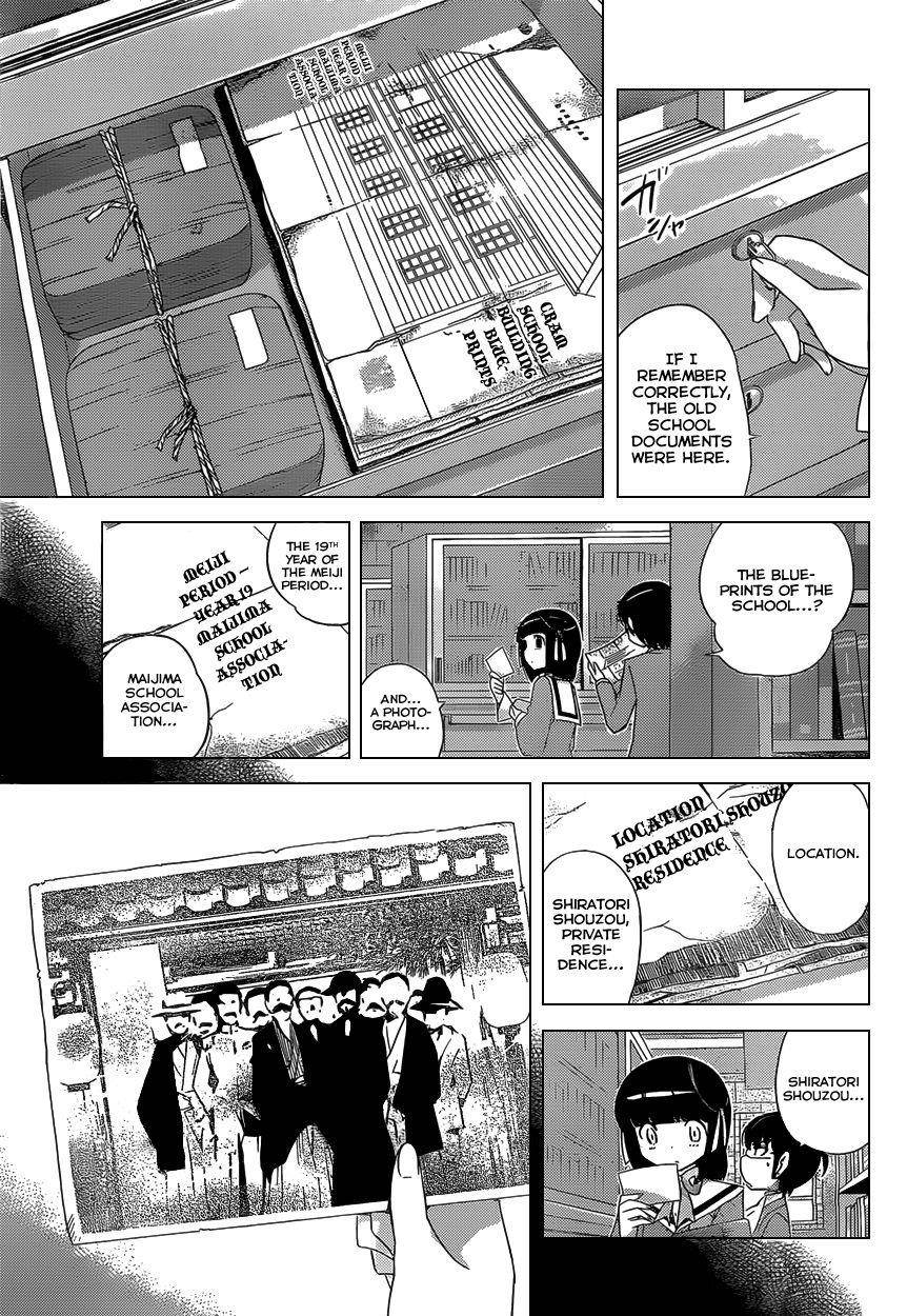 The World God Only Knows Chapter 169 - Page 16
