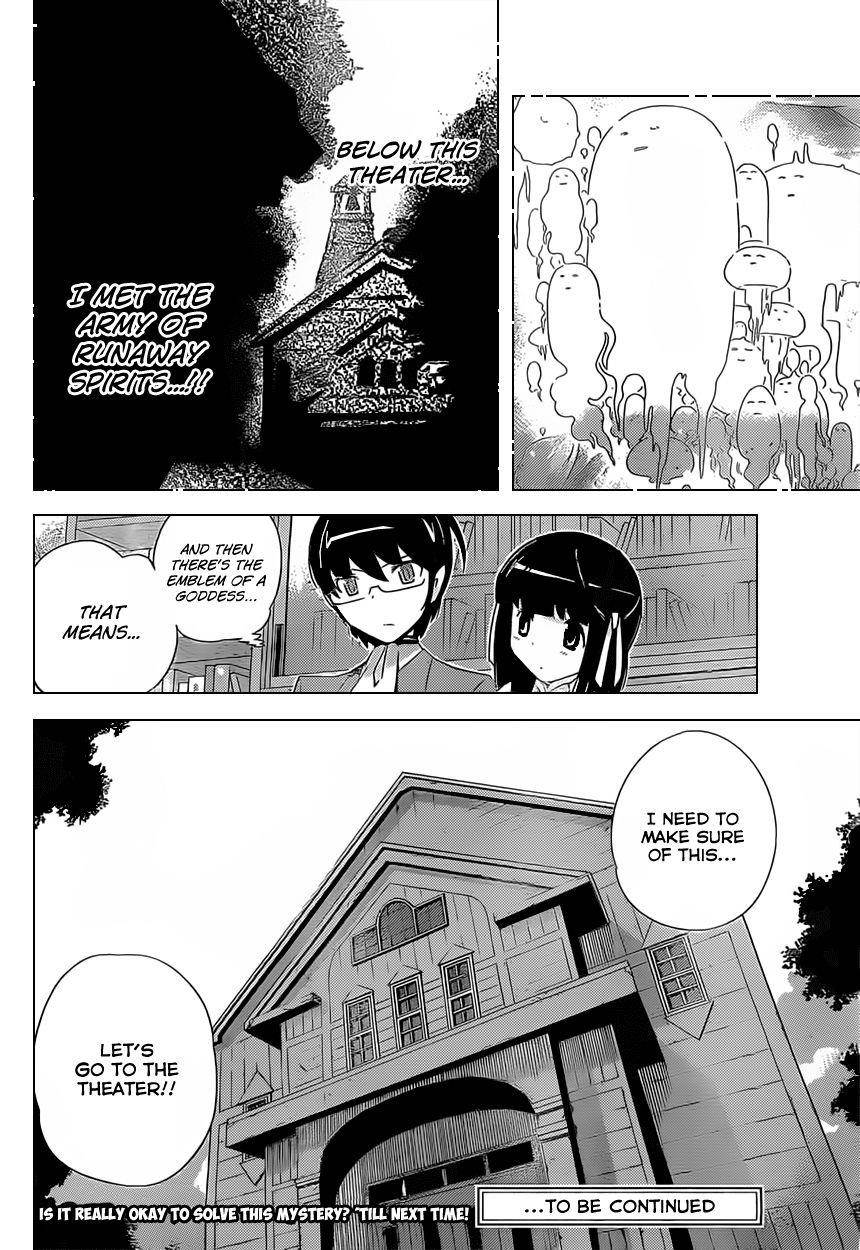The World God Only Knows Chapter 169 - Page 19
