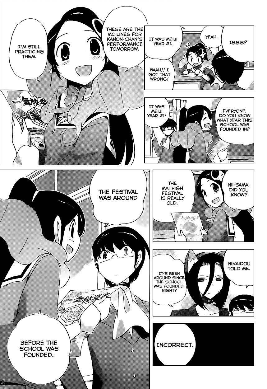 The World God Only Knows Chapter 169 - Page 6