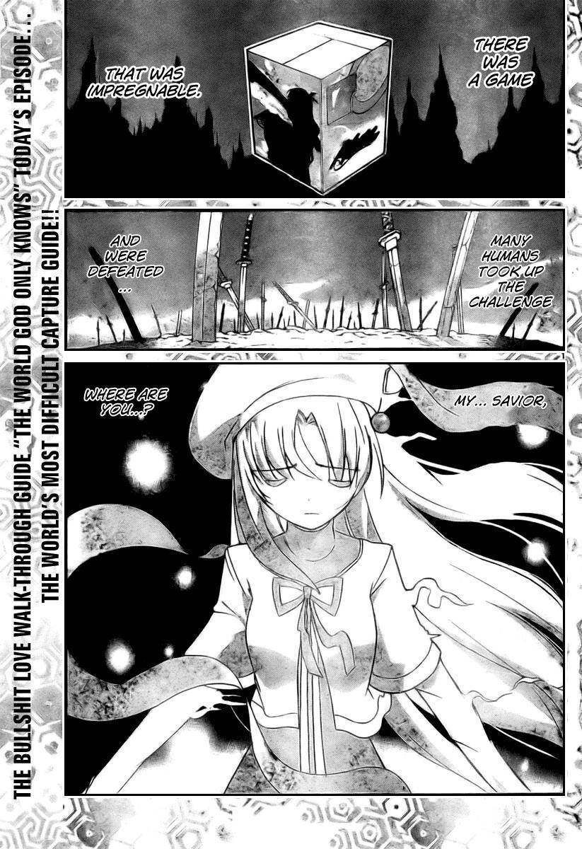 The World God Only Knows Chapter 17 - Page 1