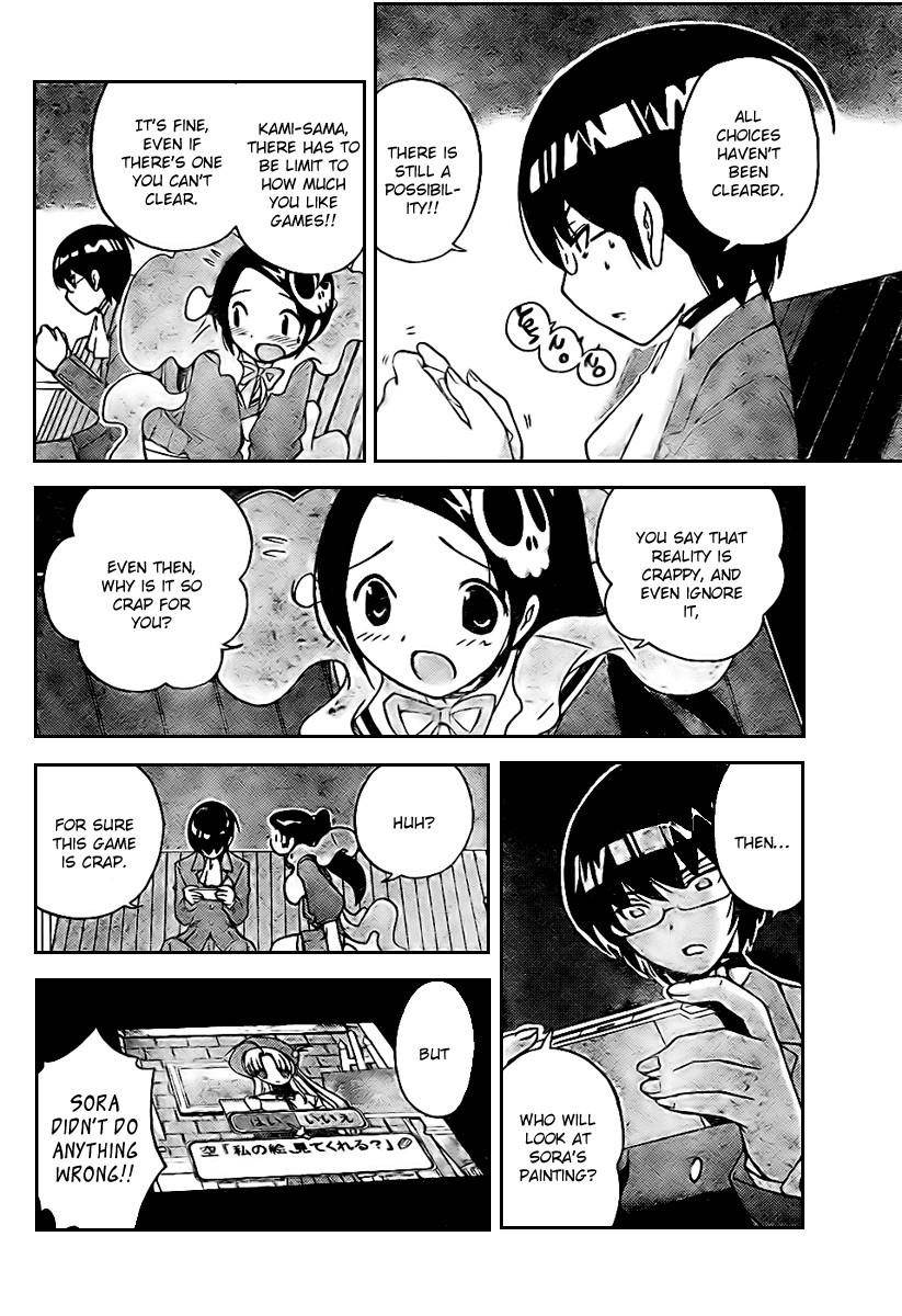 The World God Only Knows Chapter 17 - Page 12