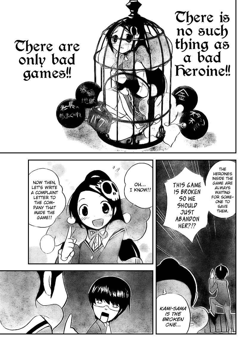 The World God Only Knows Chapter 17 - Page 13