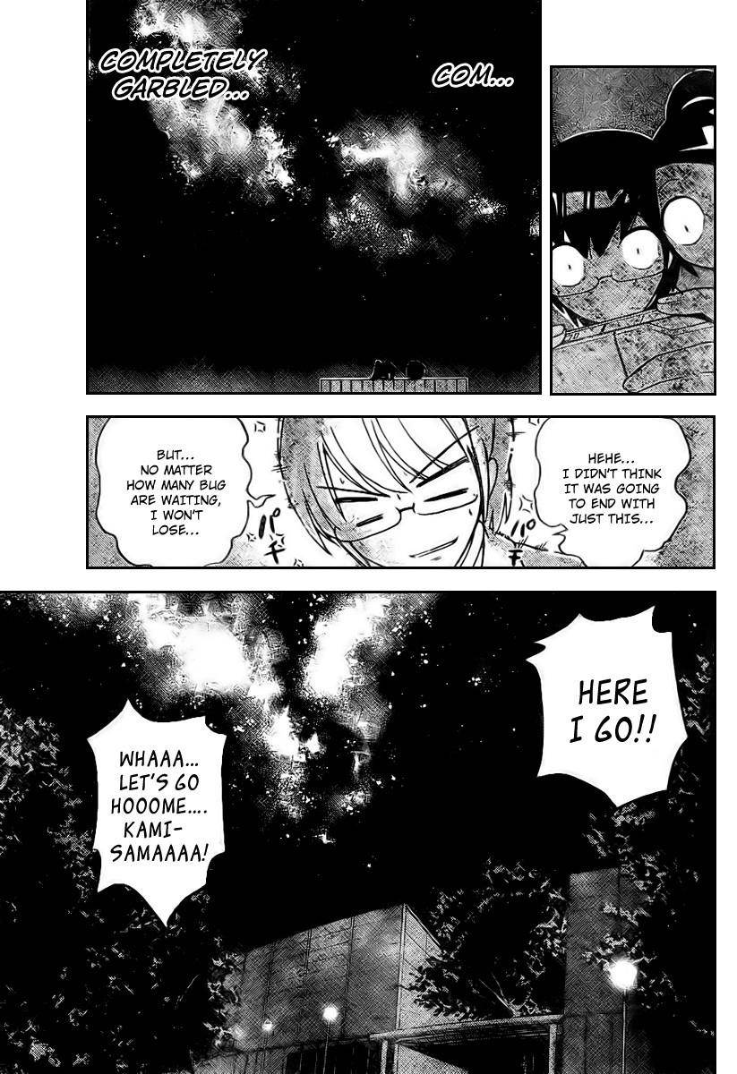 The World God Only Knows Chapter 17 - Page 17