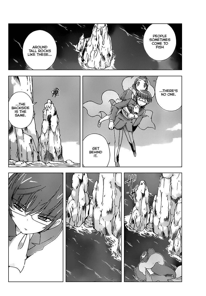 The World God Only Knows Chapter 170 - Page 13