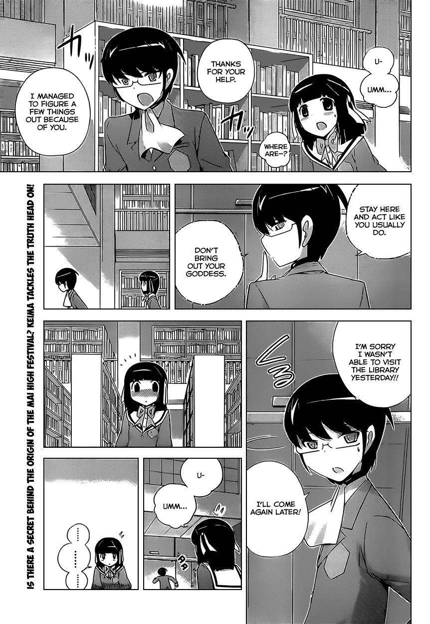 The World God Only Knows Chapter 170 - Page 2