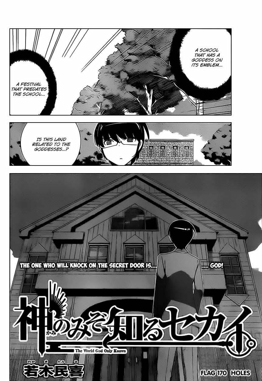 The World God Only Knows Chapter 170 - Page 3
