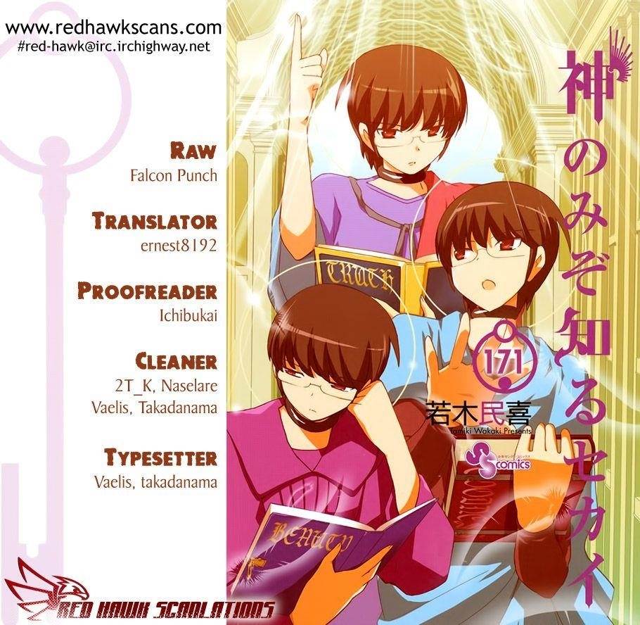 The World God Only Knows Chapter 171 - Page 1