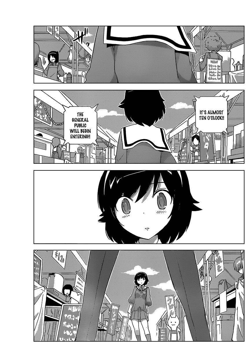 The World God Only Knows Chapter 171 - Page 18