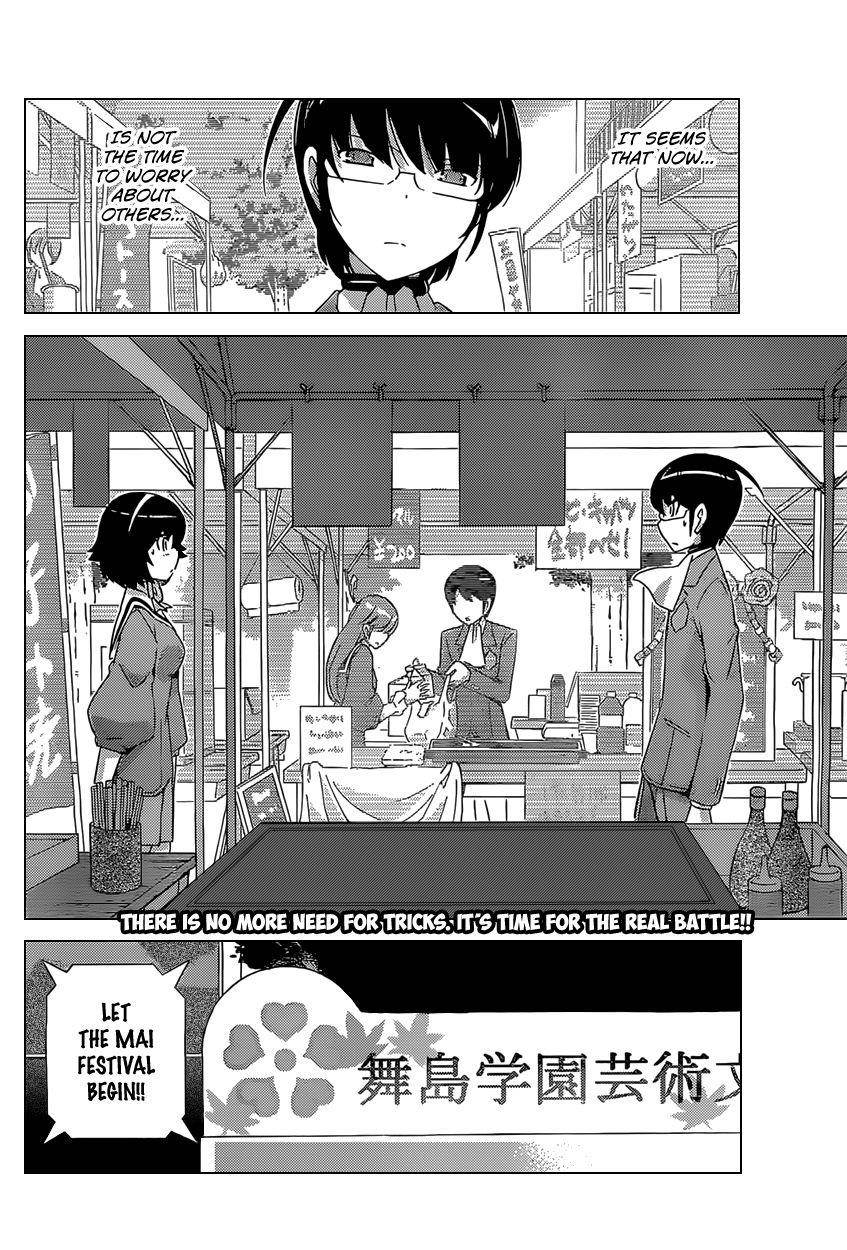 The World God Only Knows Chapter 171 - Page 19