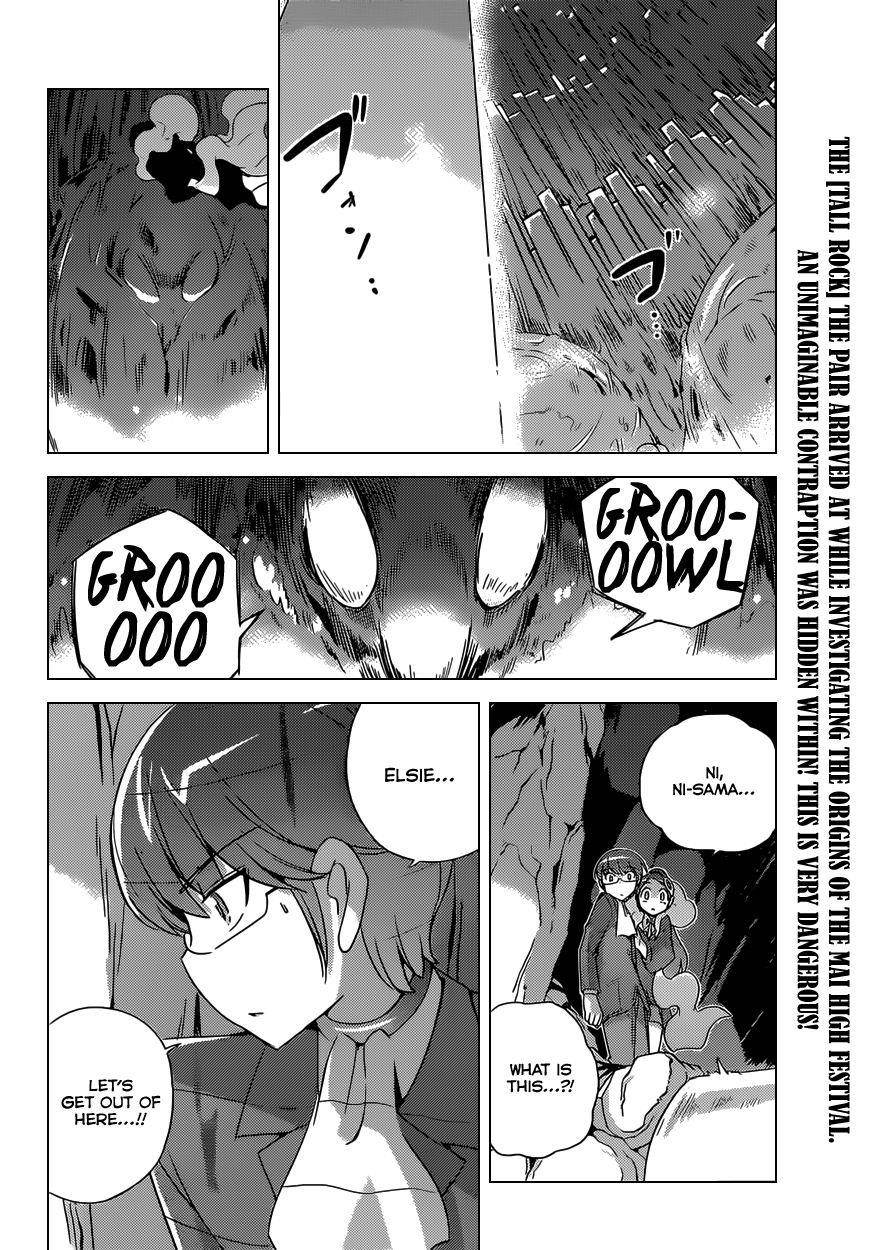 The World God Only Knows Chapter 171 - Page 3