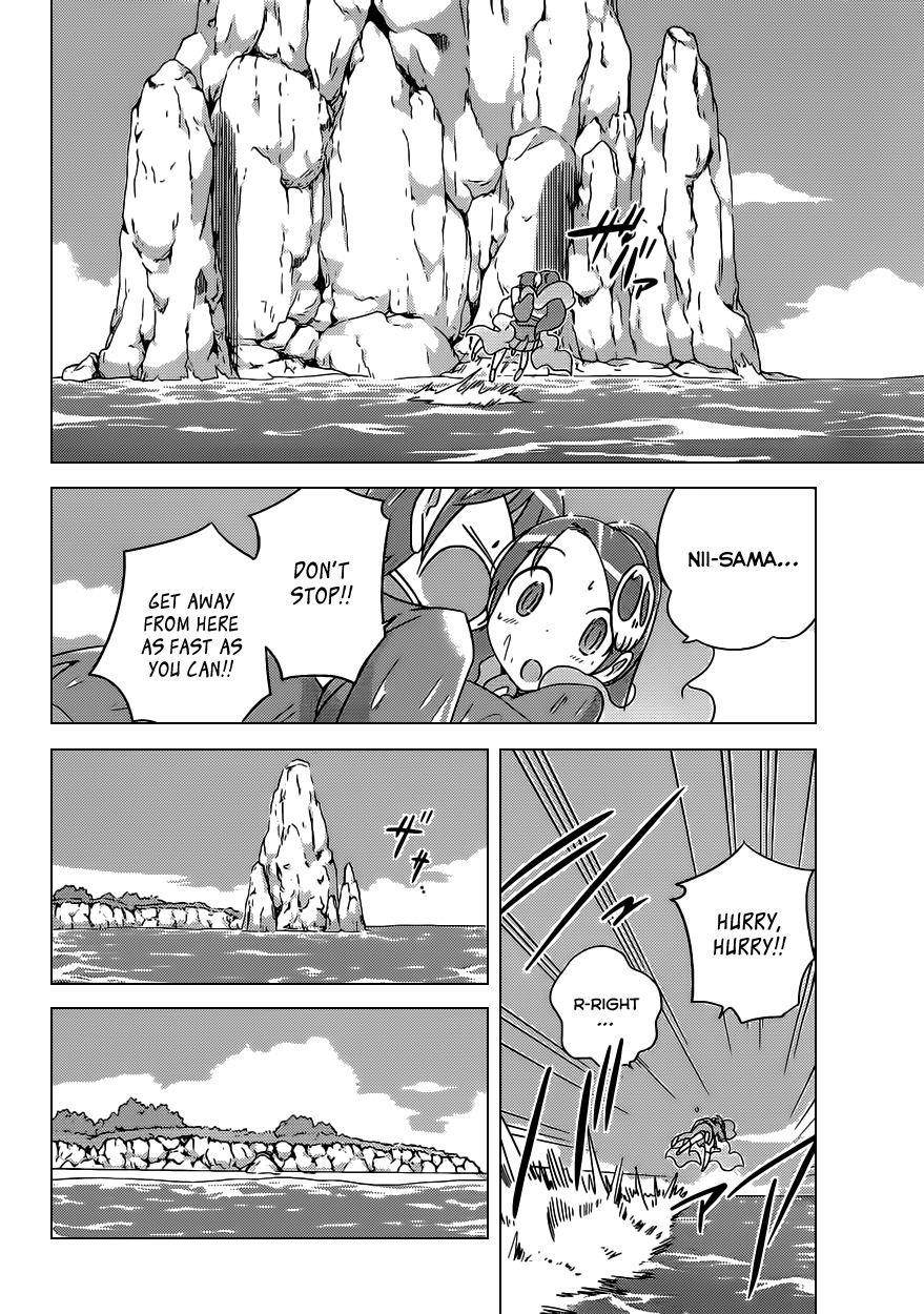 The World God Only Knows Chapter 171 - Page 5