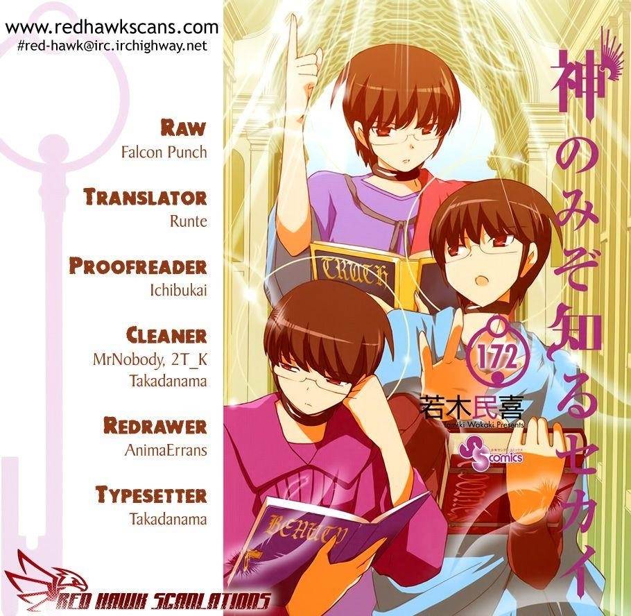 The World God Only Knows Chapter 172 - Page 1